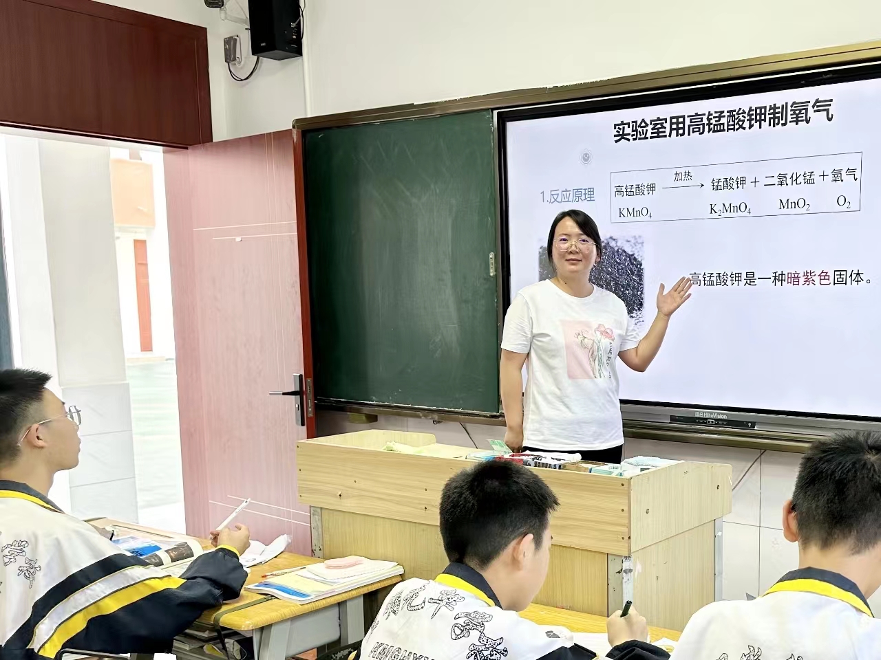 微信图片_20230918151921.jpg