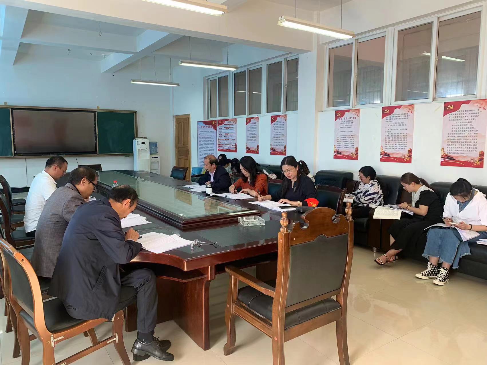 微信图片_20230918151951.jpg