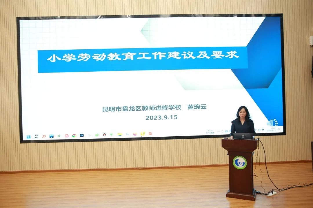 联盟小学3.jpg