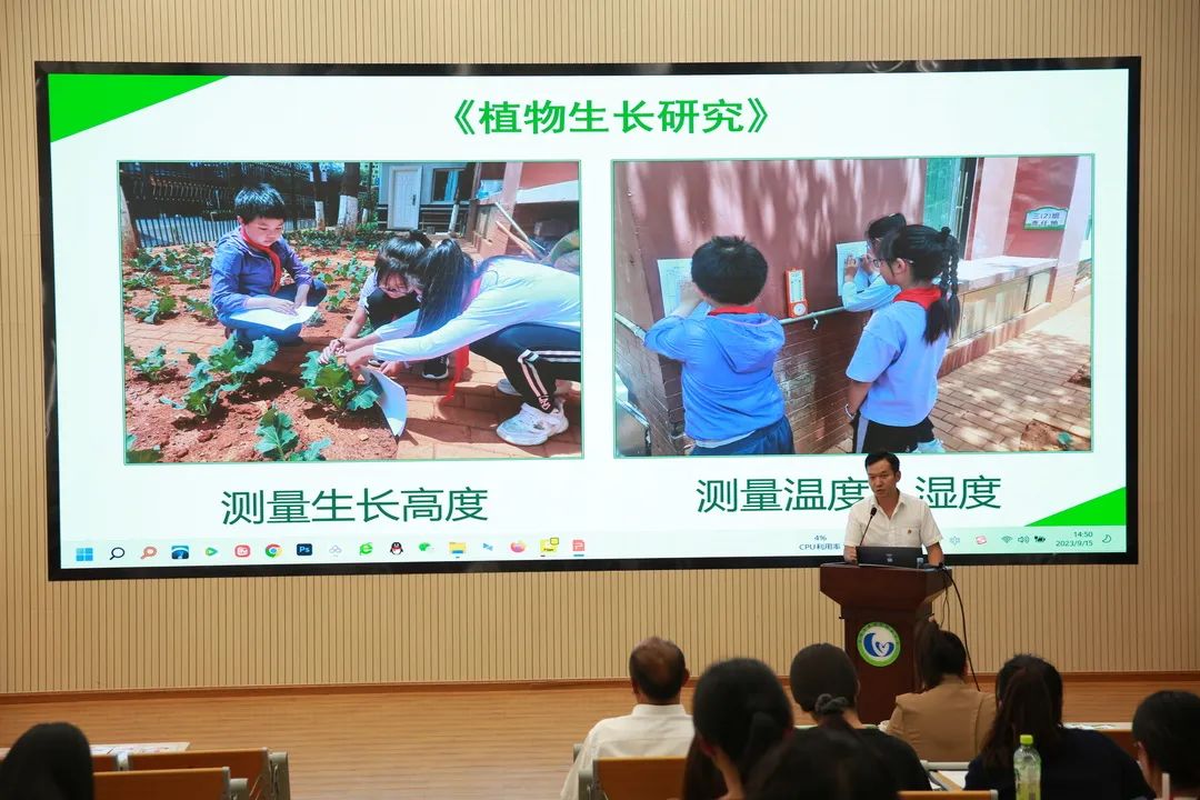 联盟小学5.jpg