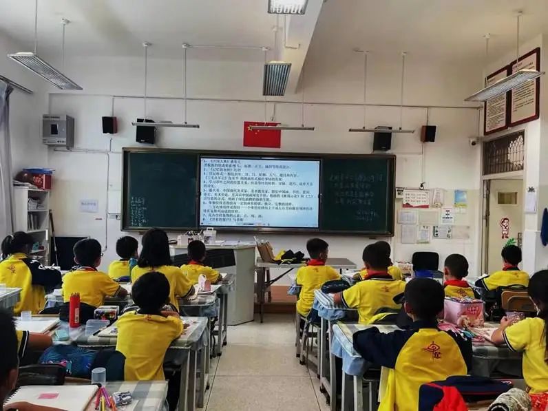中华小学开展新学期安全教育活动