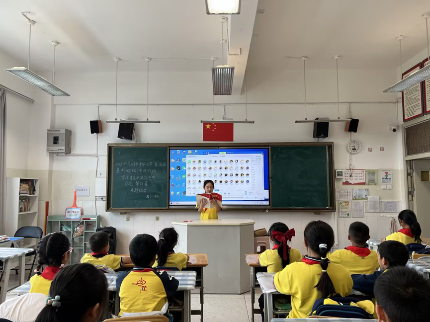 中华小学开展新学期安全教育活动