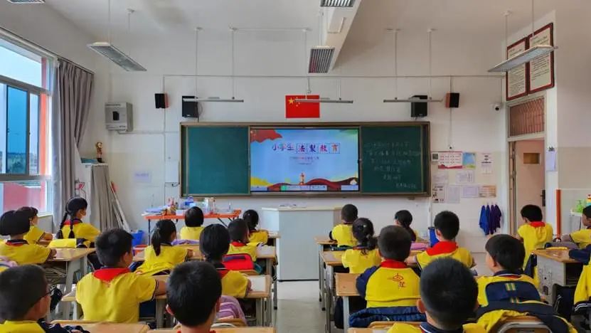 中华小学开展新学期安全教育活动