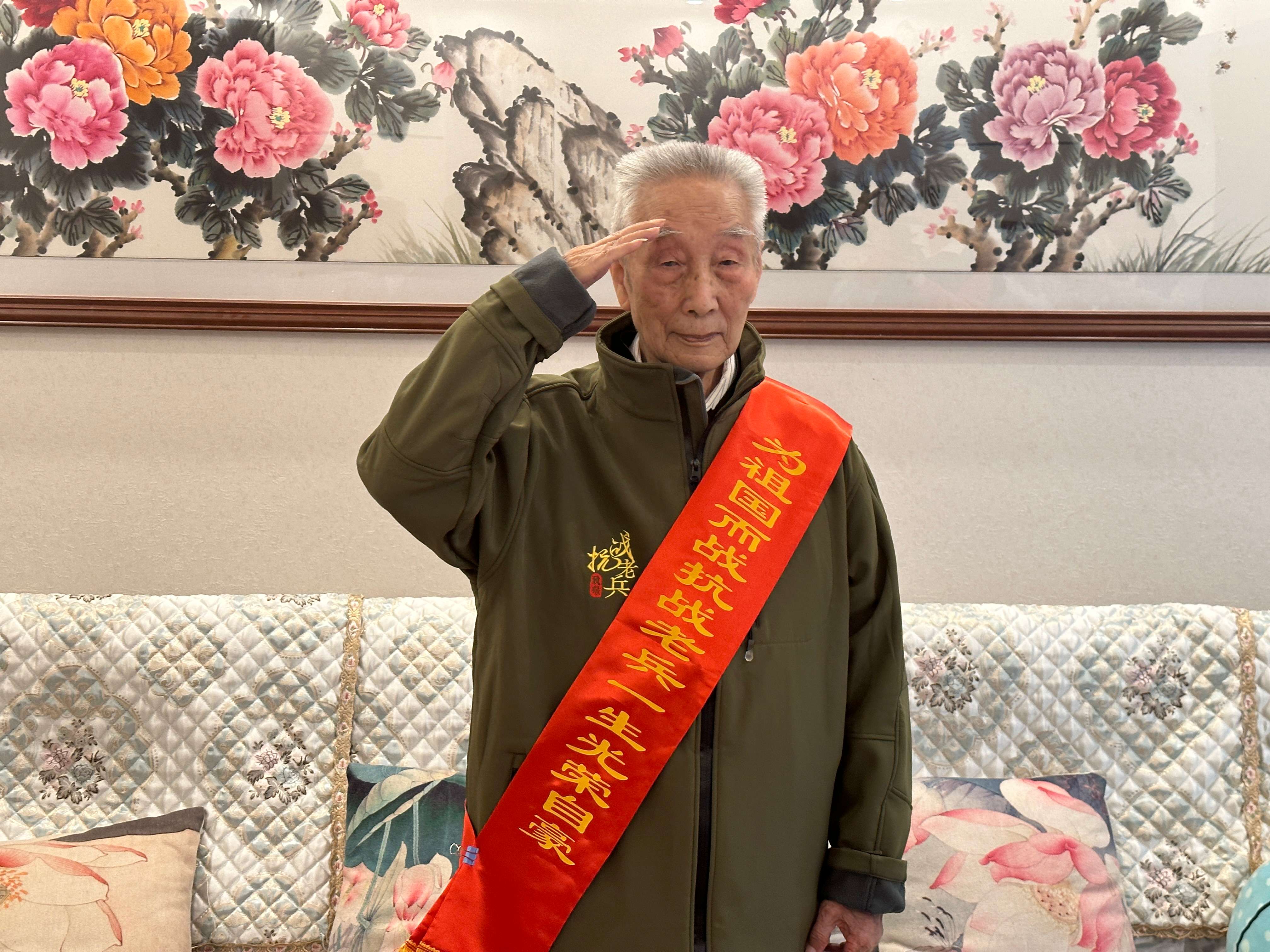 “九一八”暖心慰问 心系抗战老兵