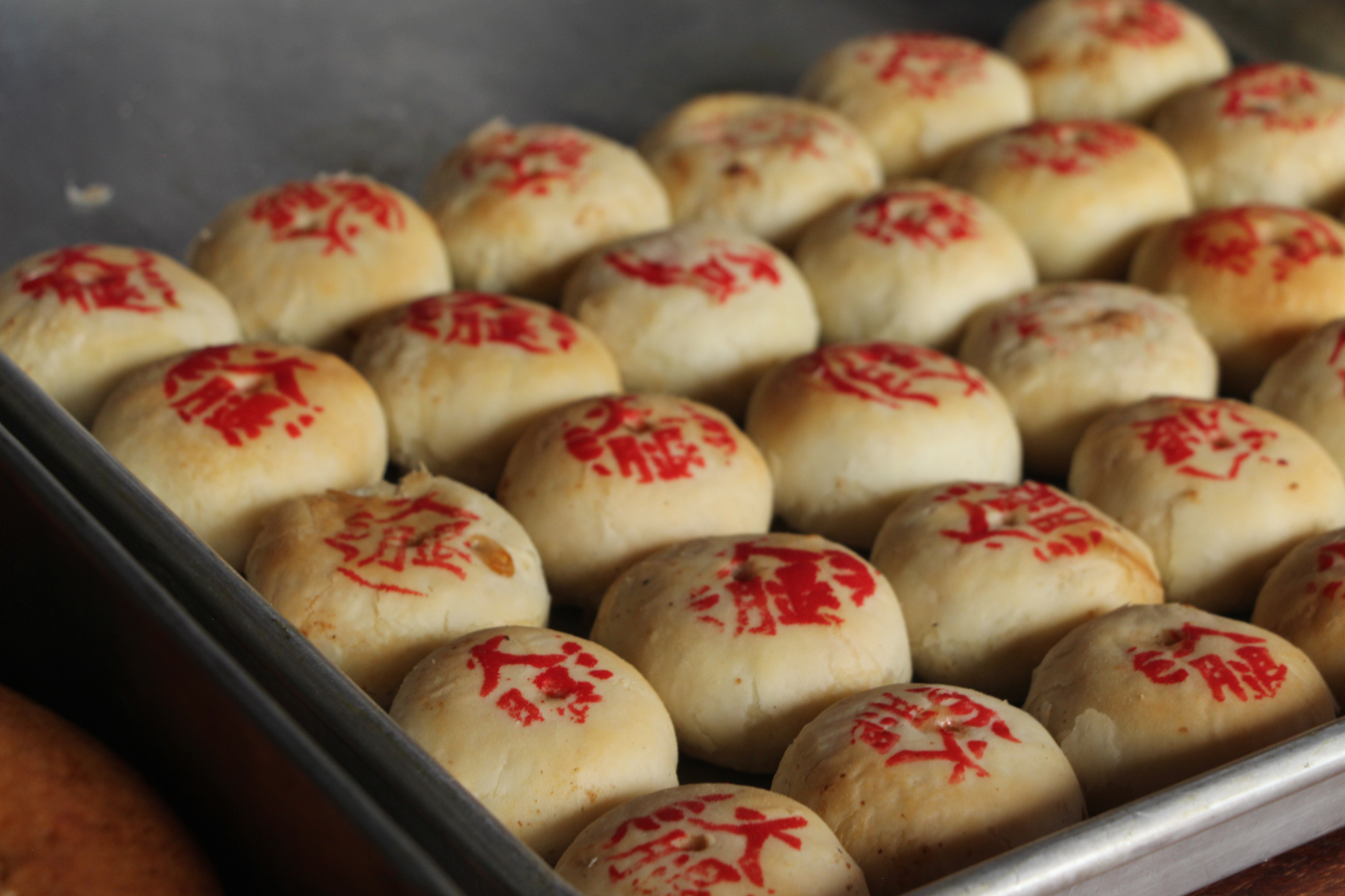 火腿饼.JPG