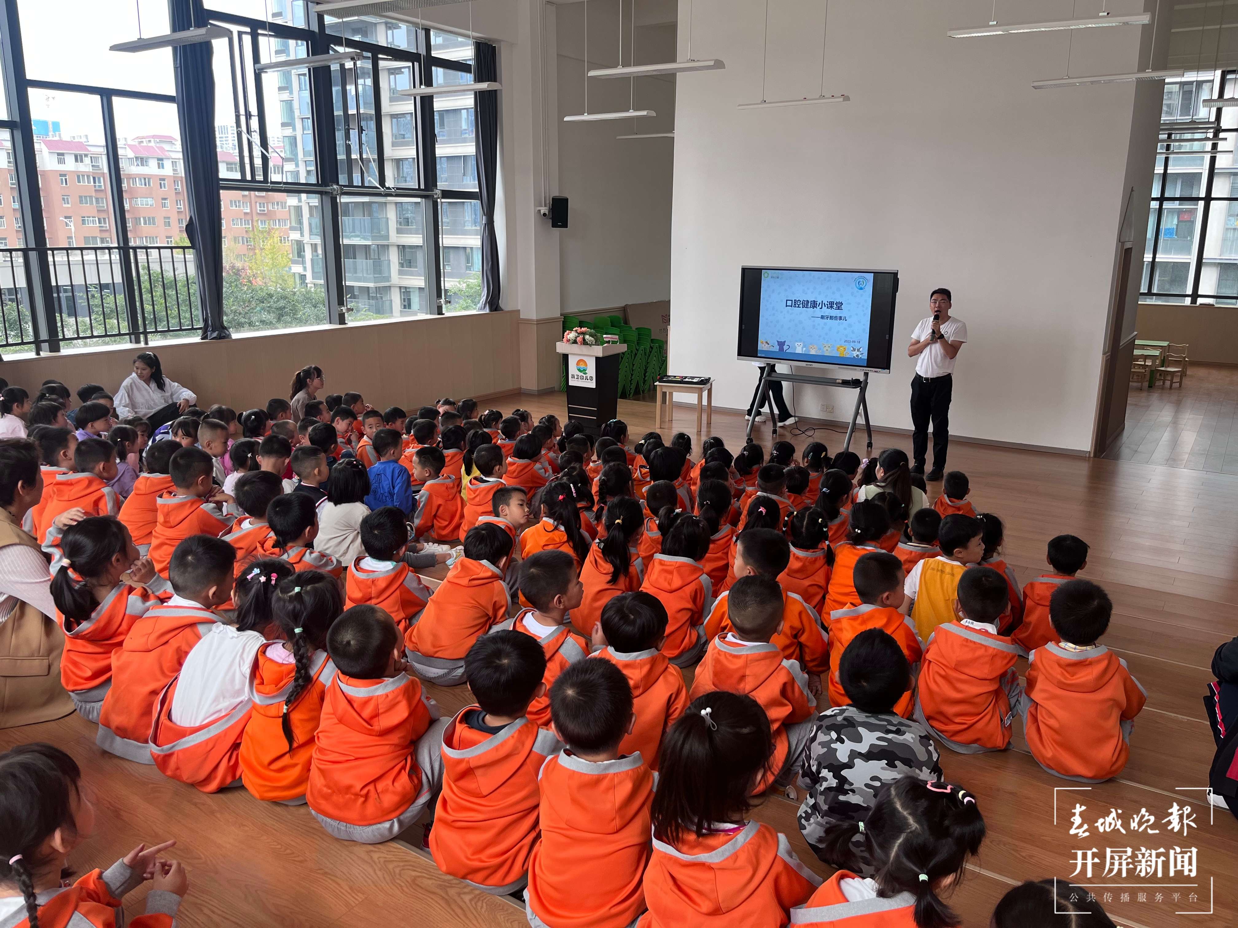 前卫幼儿园2.jpg