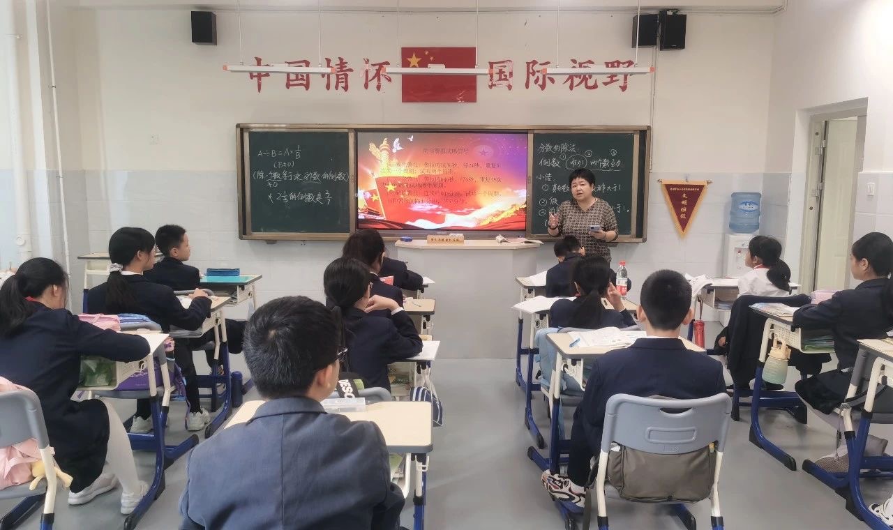 昆明市西山区芳草地国际学校