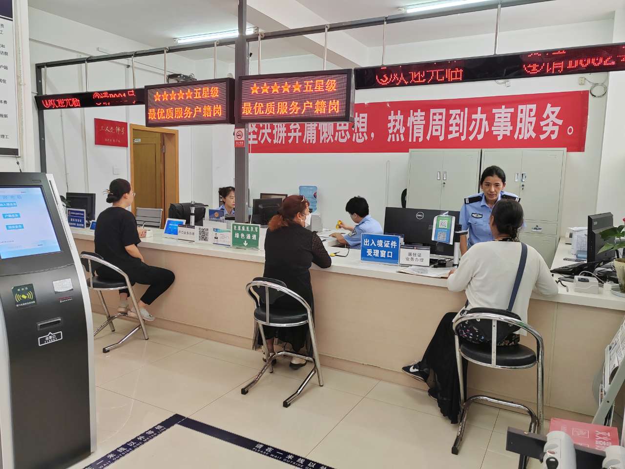 画好“三条线” 唱响户政窗口服务“好声音”
