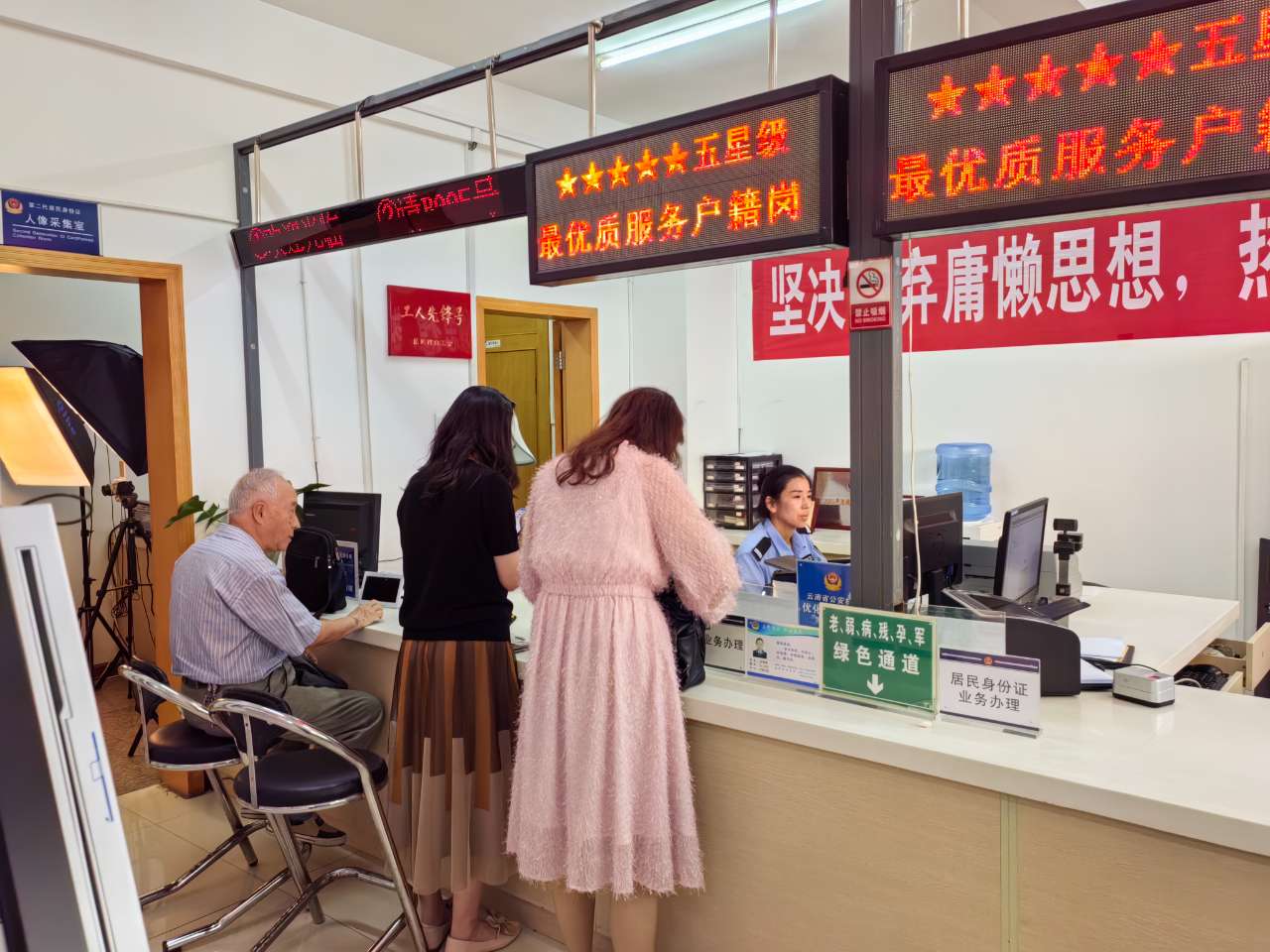 画好“三条线” 唱响户政窗口服务“好声音”