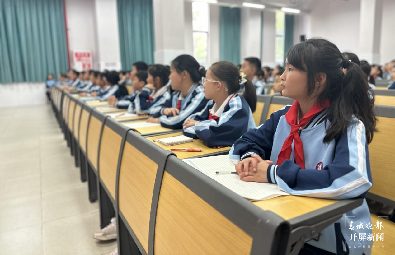 颐惠园小学2.png