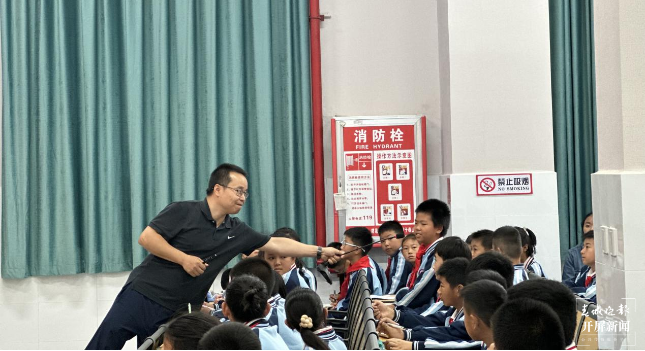 颐惠园小学4.png