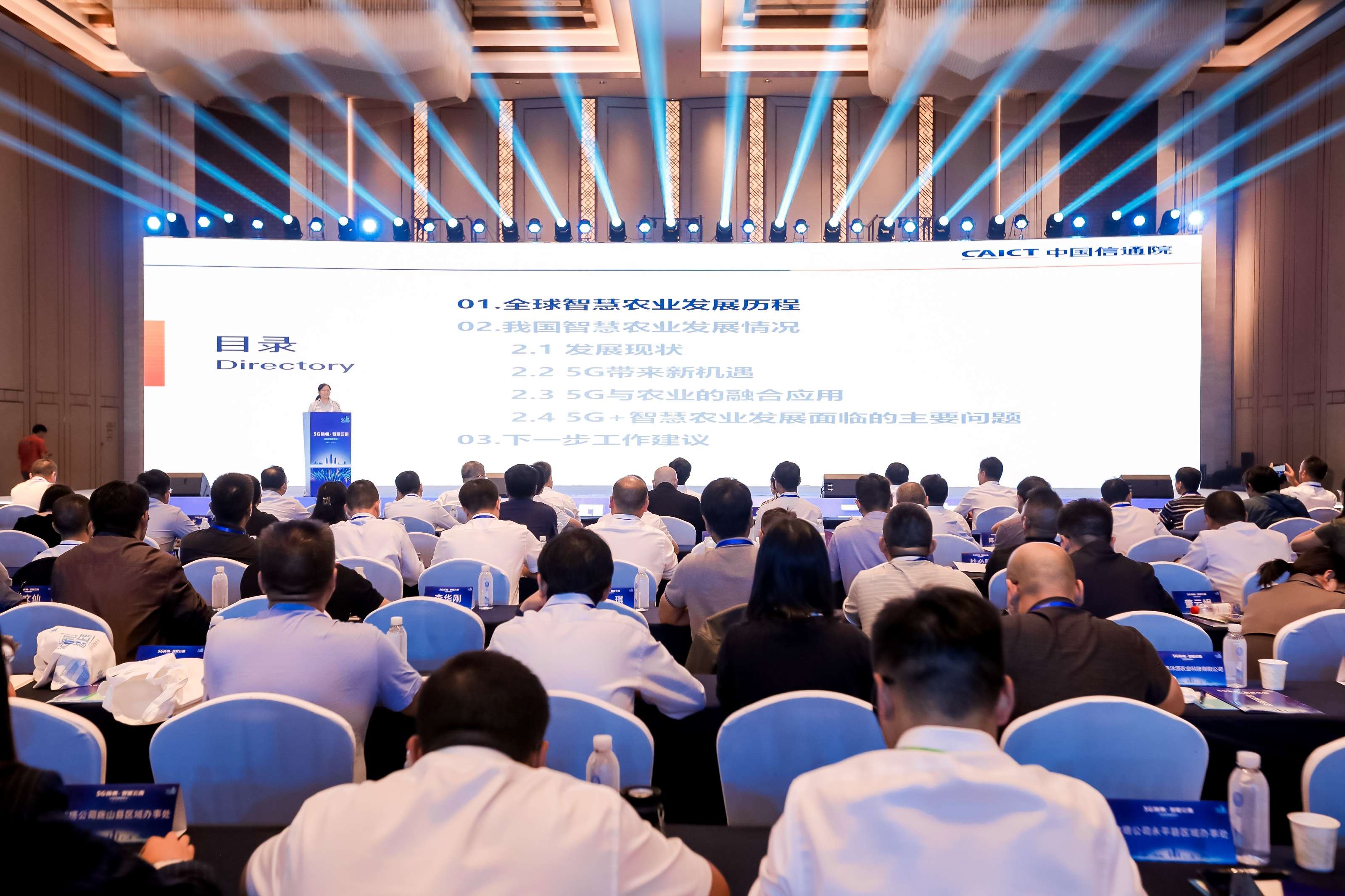 云南已建成5G基站9.6万个，5G终端连接数达2689.5万户