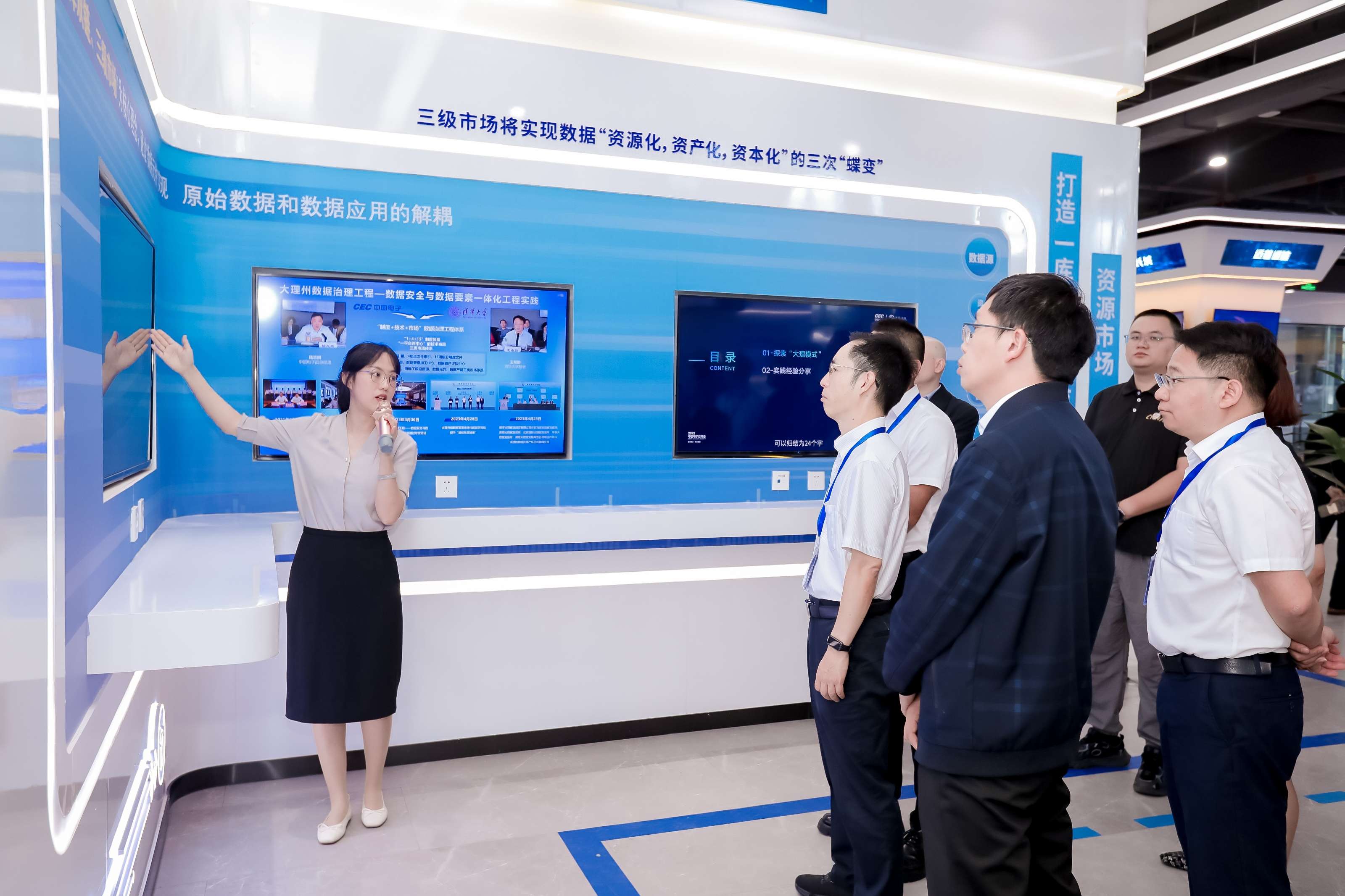 云南已建成5G基站9.6万个，5G终端连接数达2689.5万户