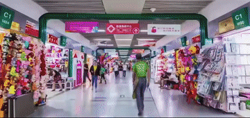Vlog|在义乌,感受“世界超市”的时代魅力