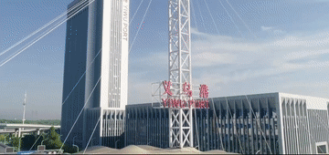 Vlog|在义乌,感受“世界超市”的时代魅力