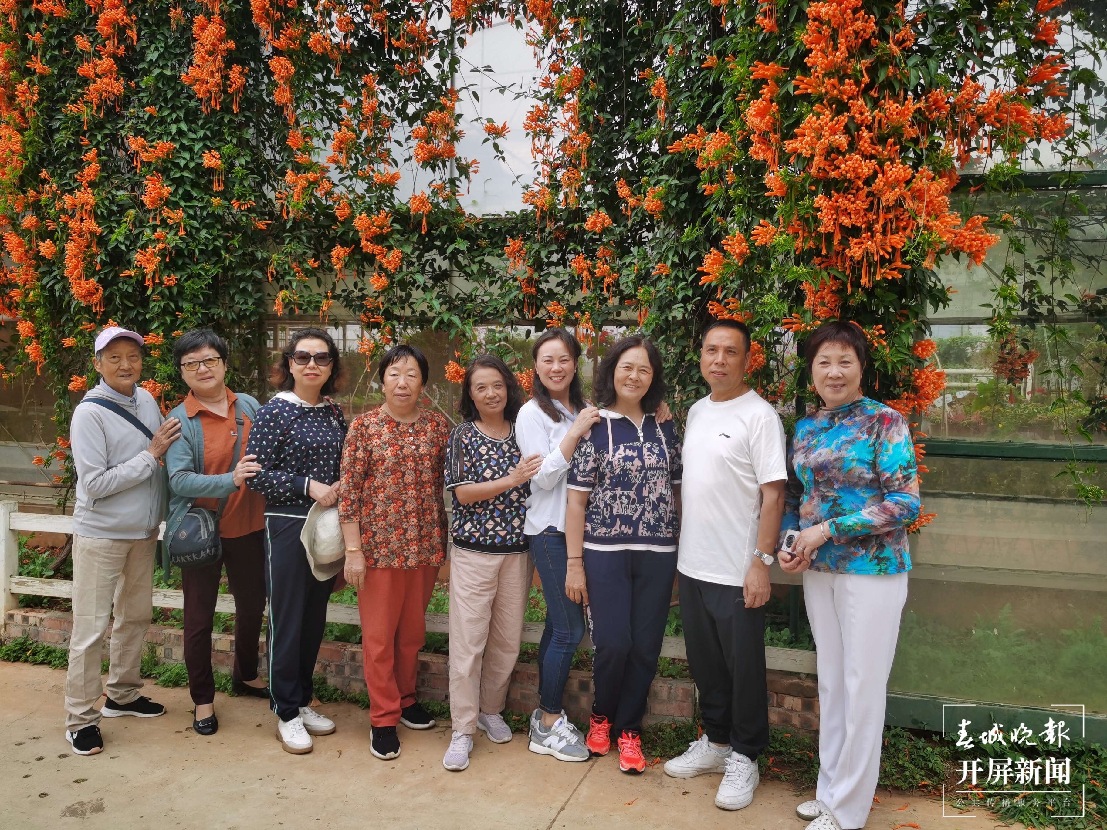 杨家中心学校退休教师
