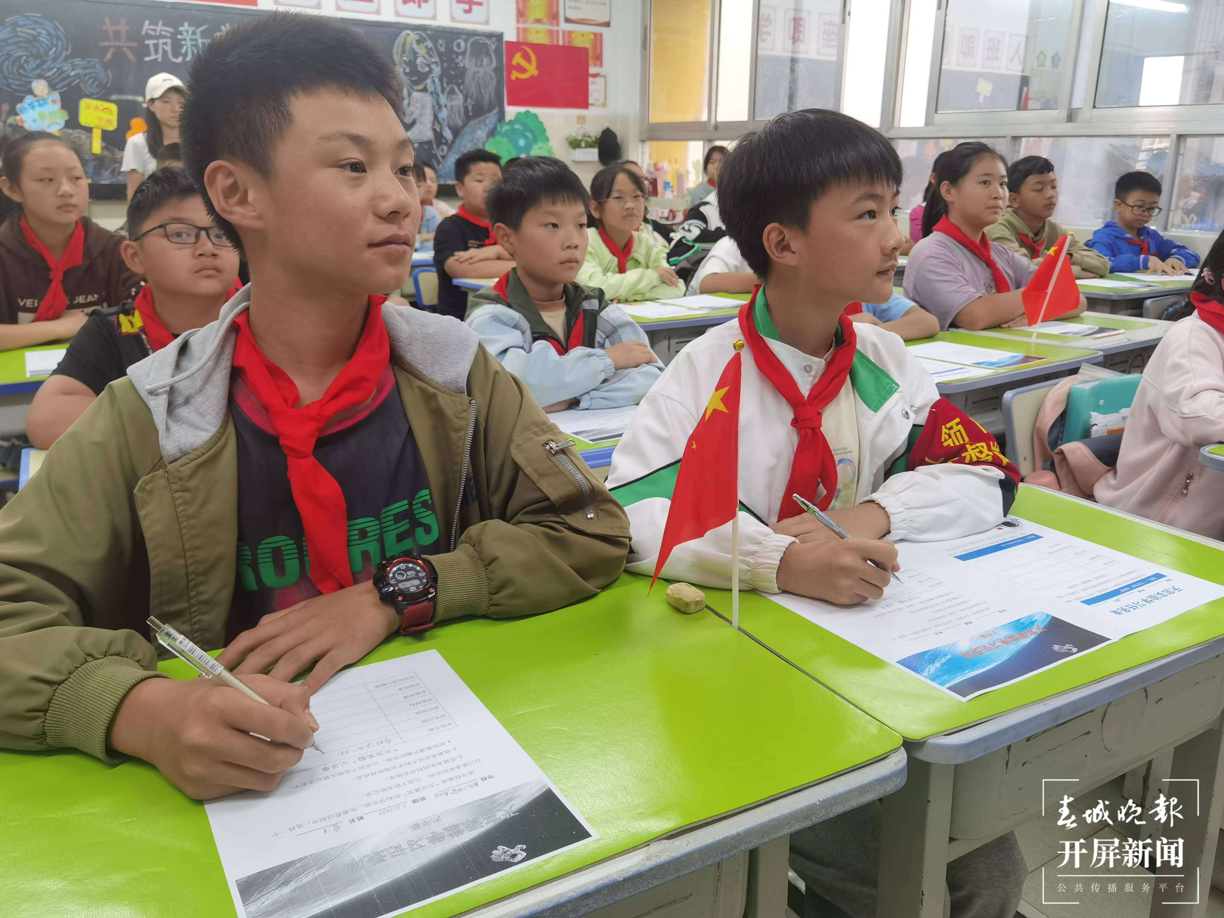 春苑小学梁源校区