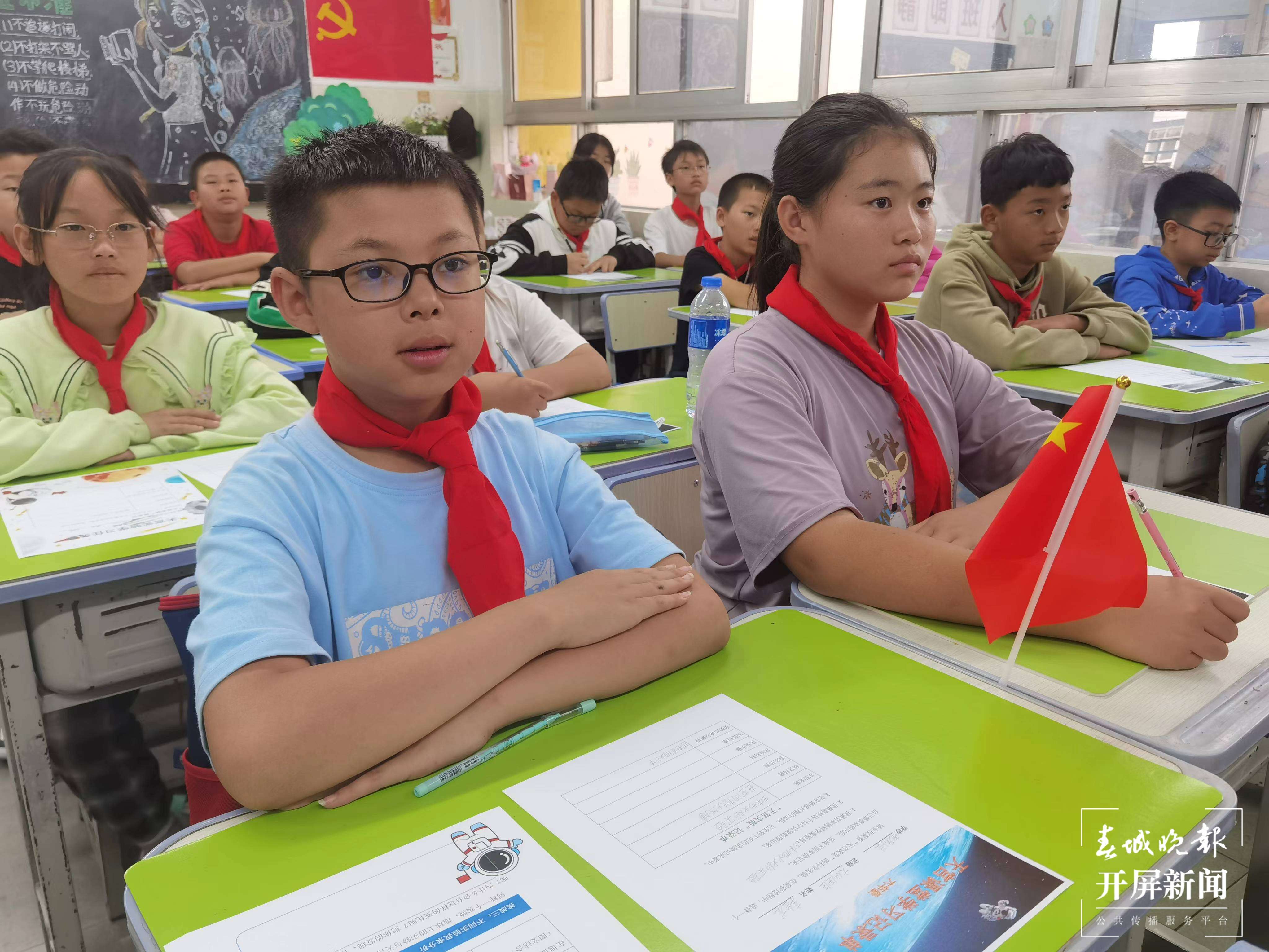 春苑小学梁源校区