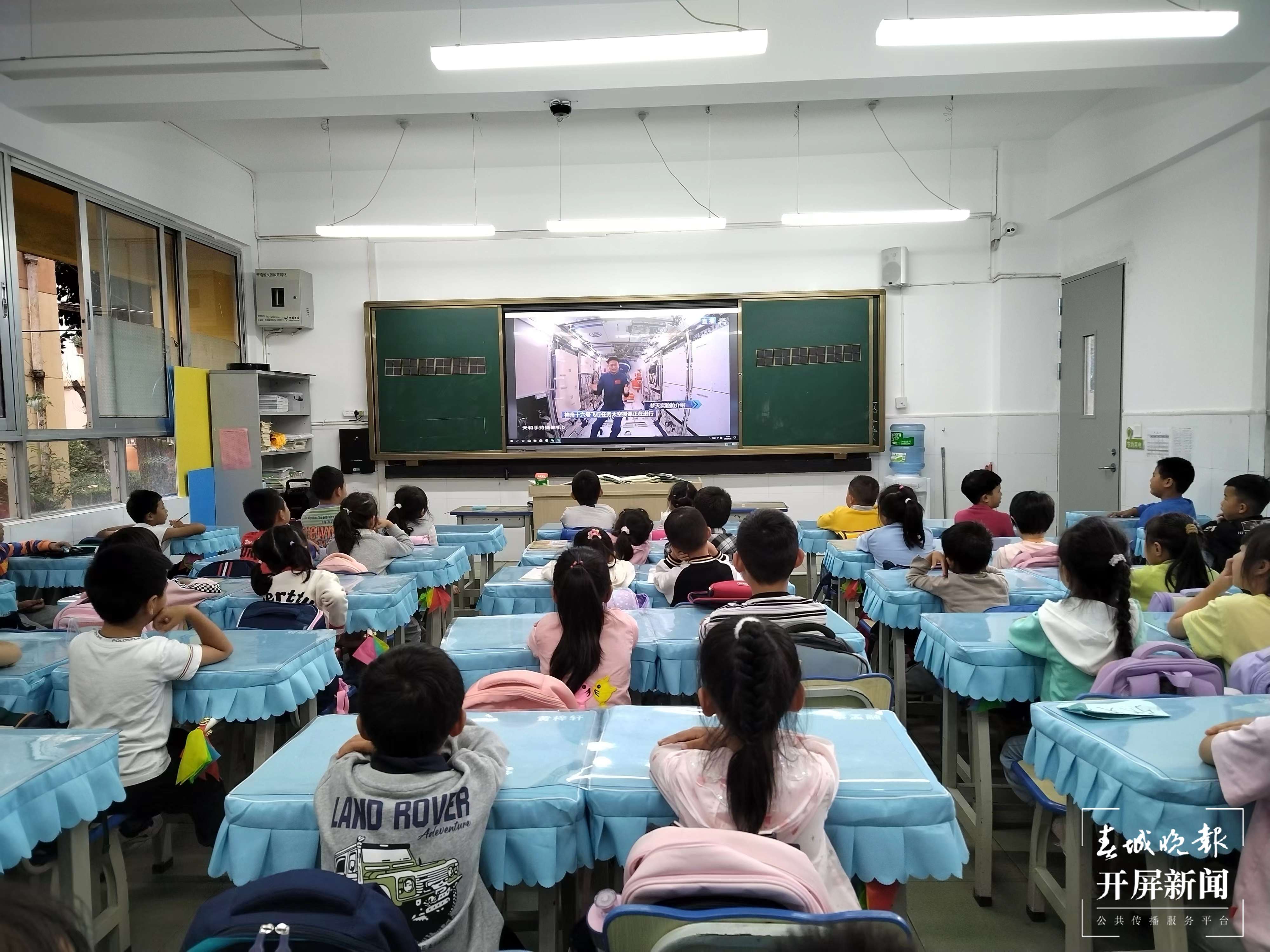 春苑小学梁源校区