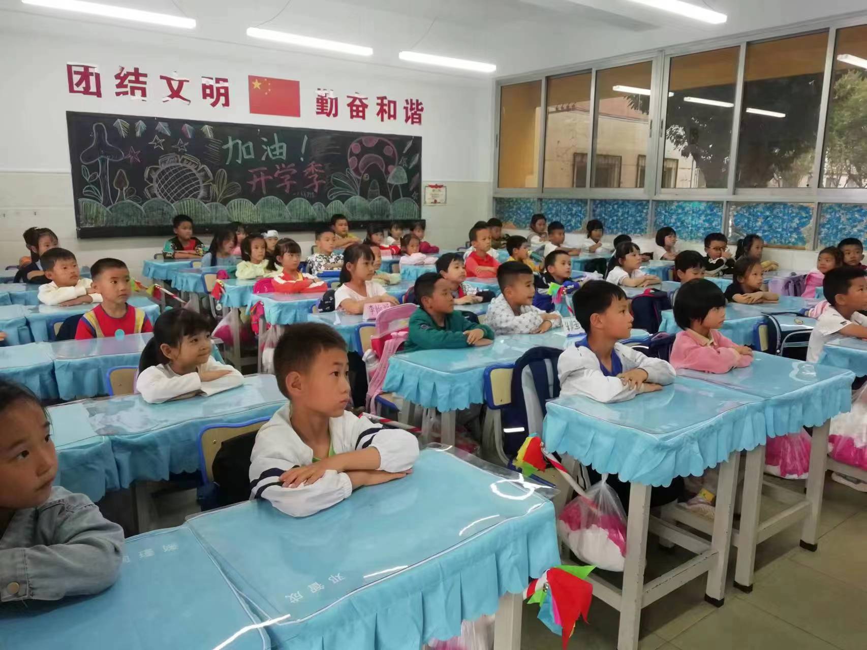 春苑小学梁源校区
