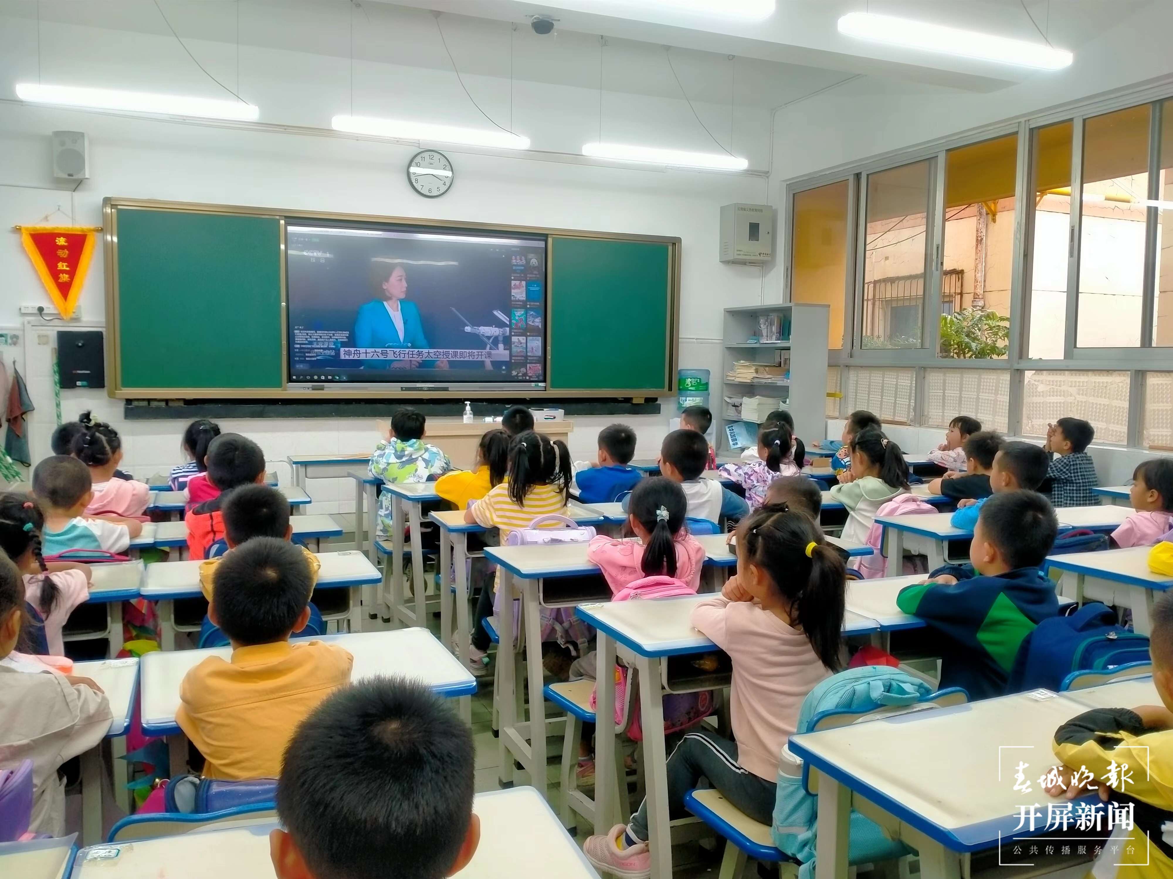 春苑小学梁源校区