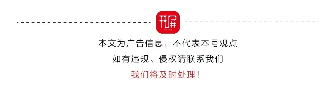 广告标识