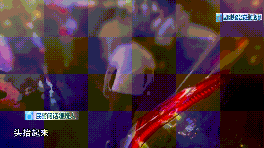 1人在逃！2人落网！昆明铁路警方抓捕现场曝光