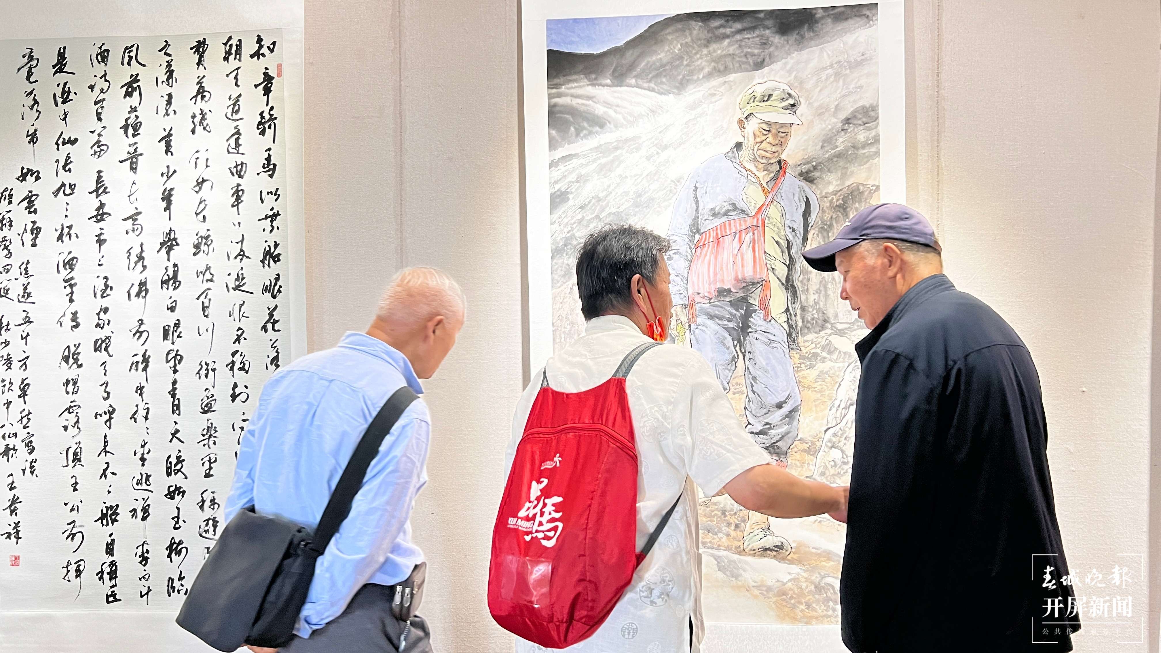 微信图片_20230925130429.jpg