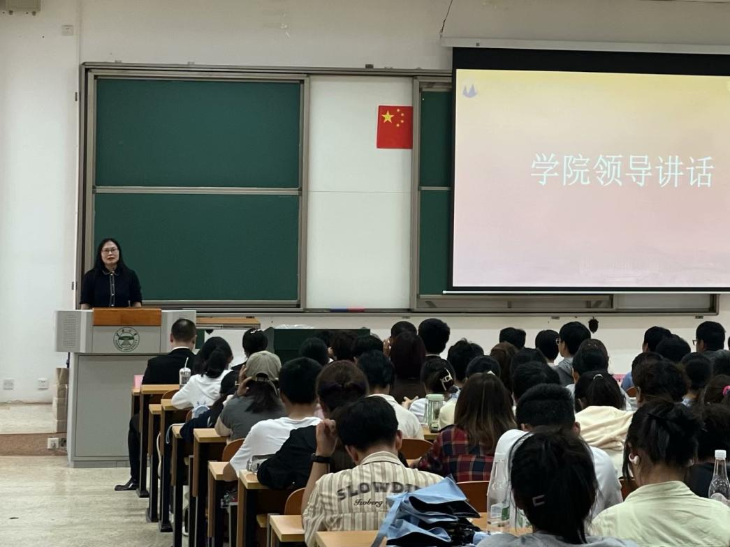 云大商旅