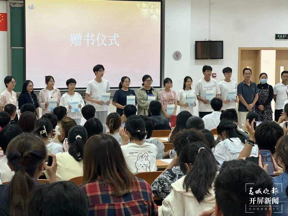 云大商旅