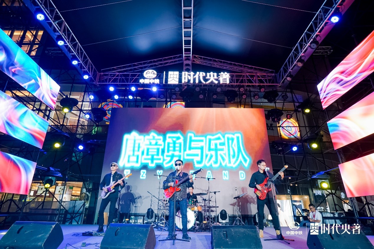 唐章勇与乐队.jpg