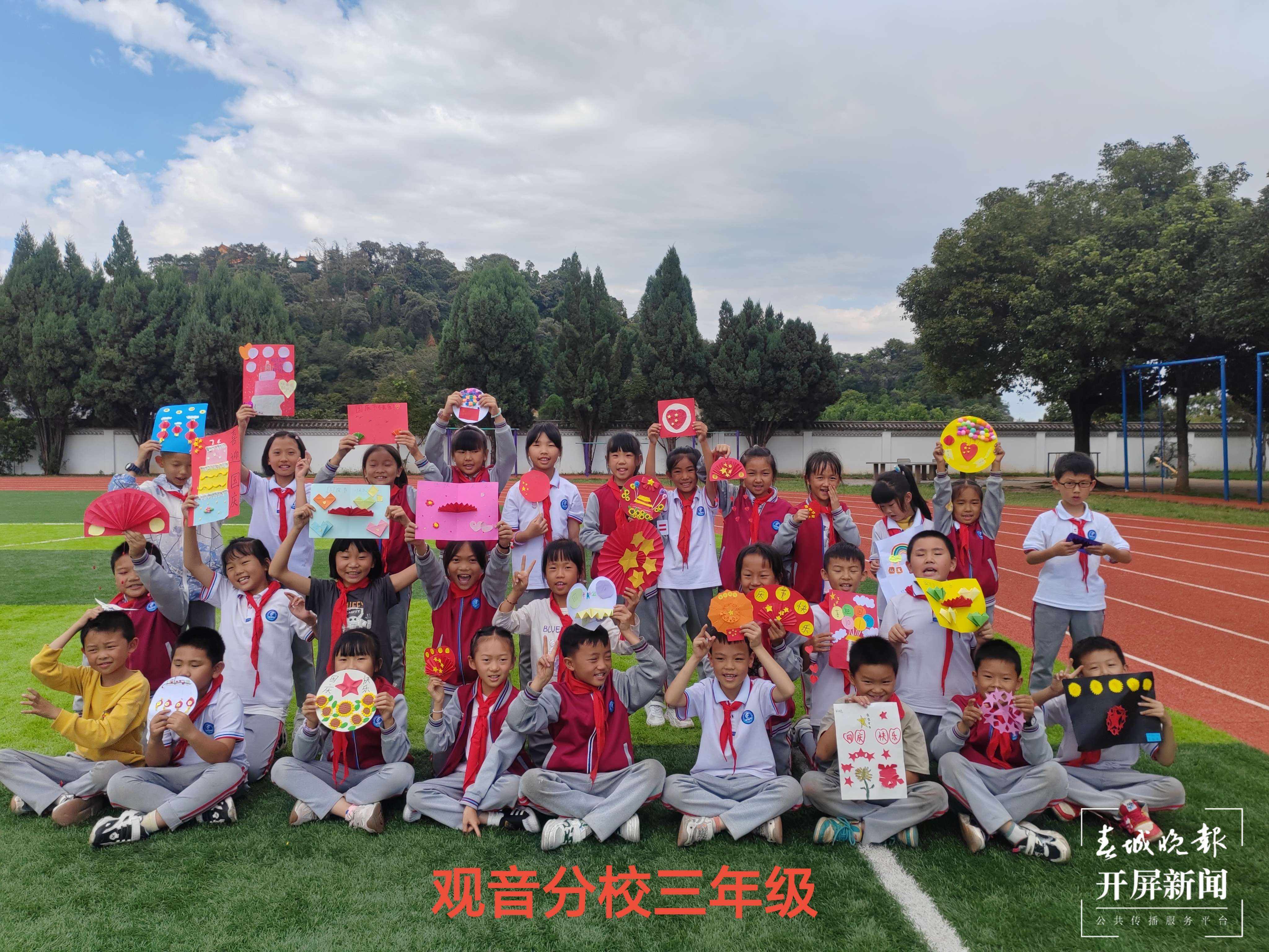 观音山中心学校3.jpg