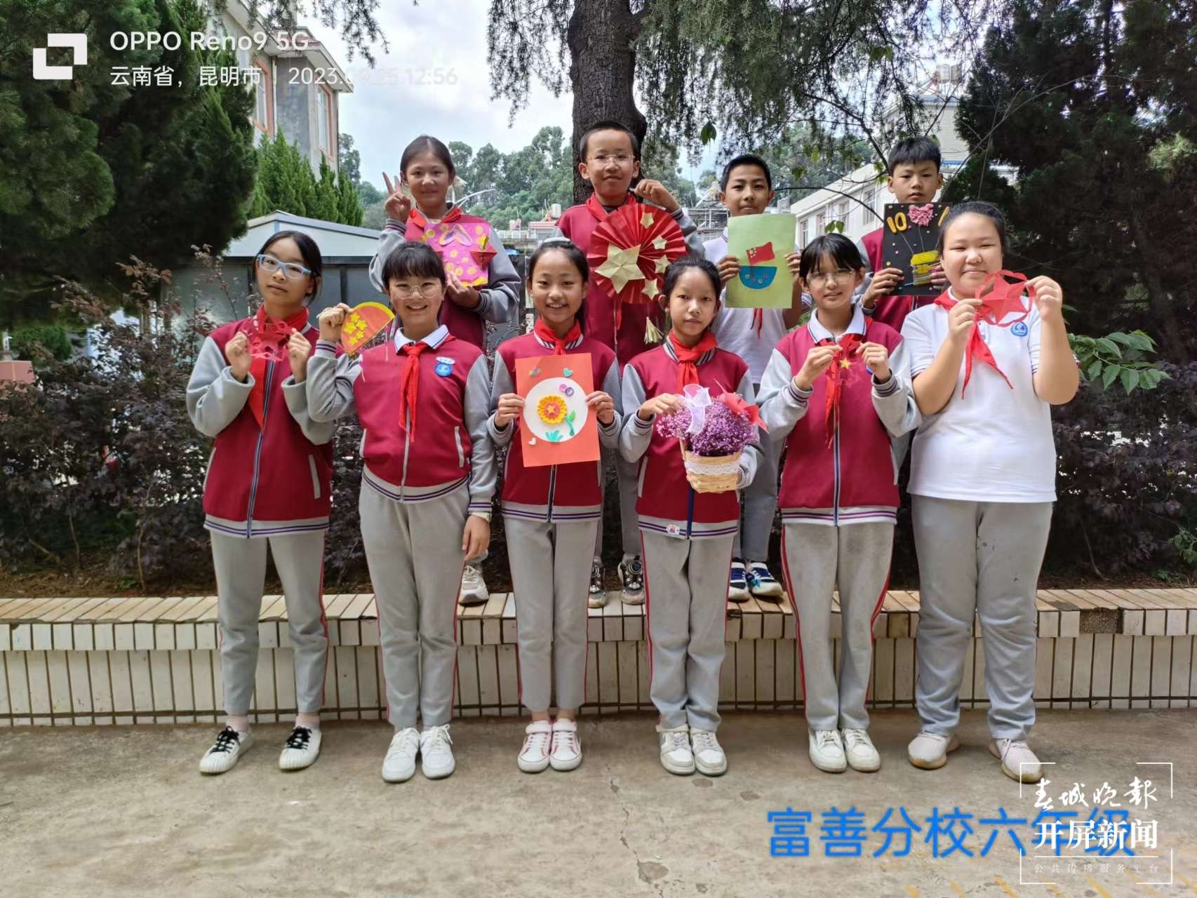 观音山中心学校5.jpg