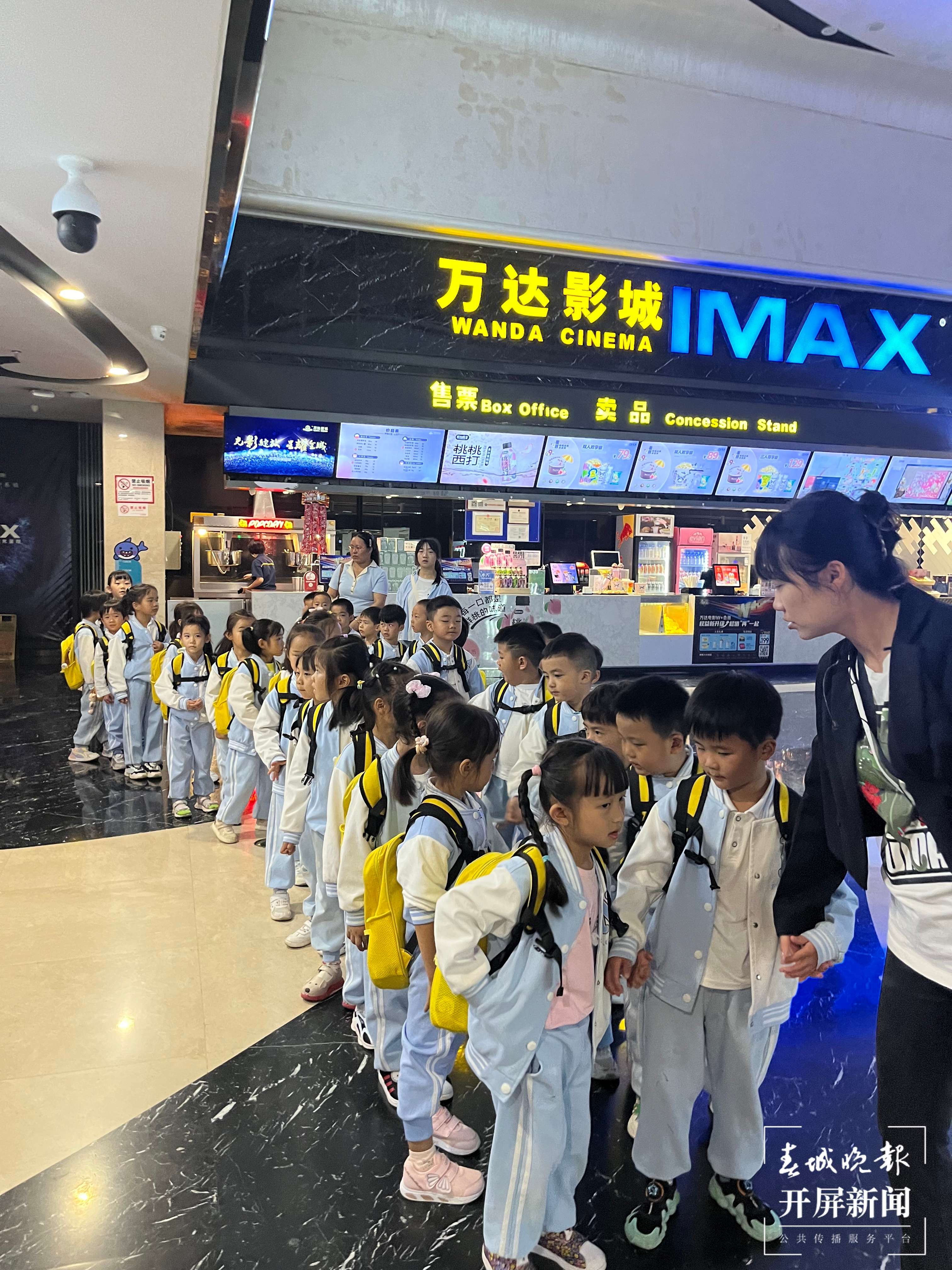 昆明十五幼2.jpg