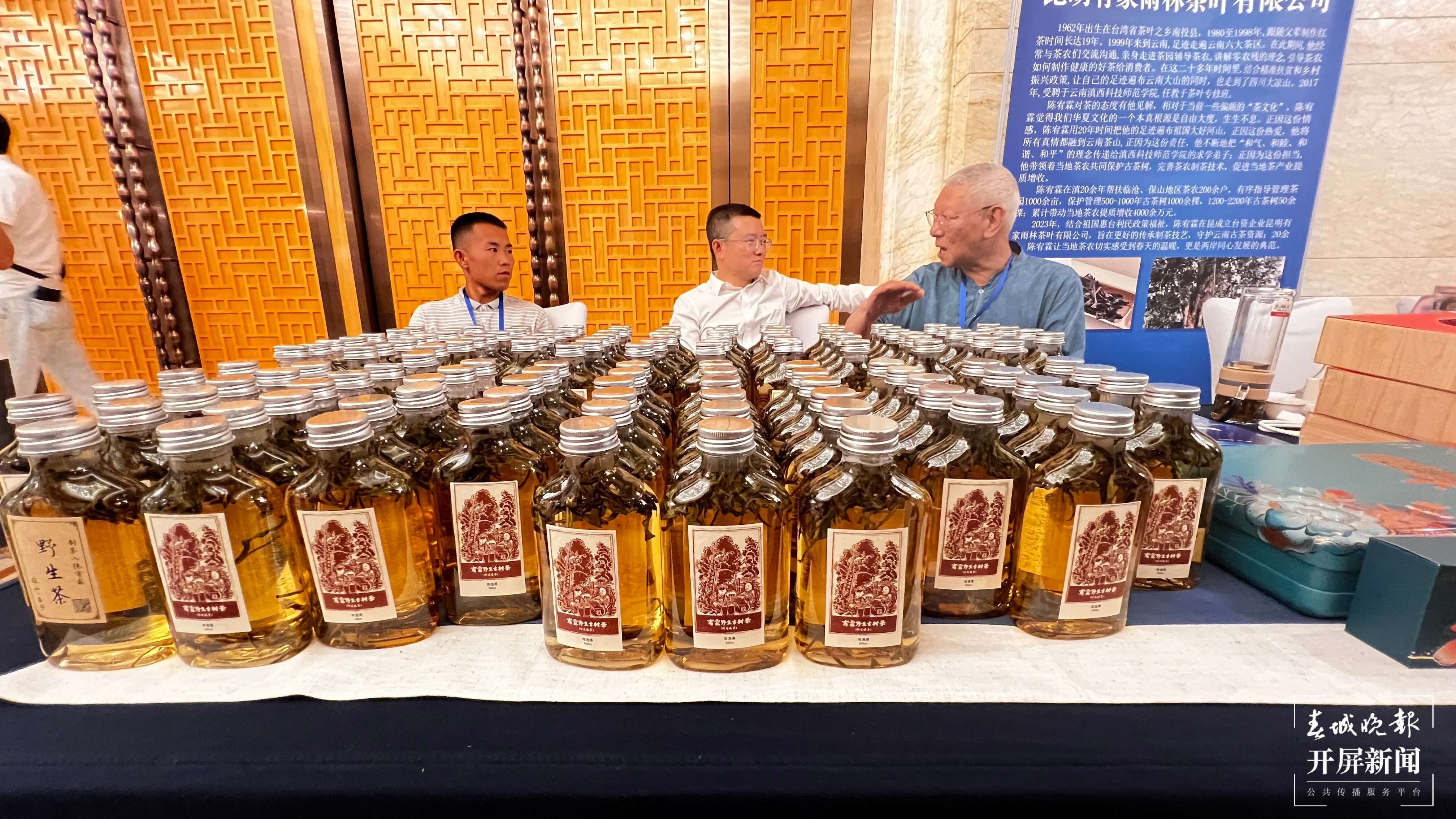 微信图片_20230926184116.jpg