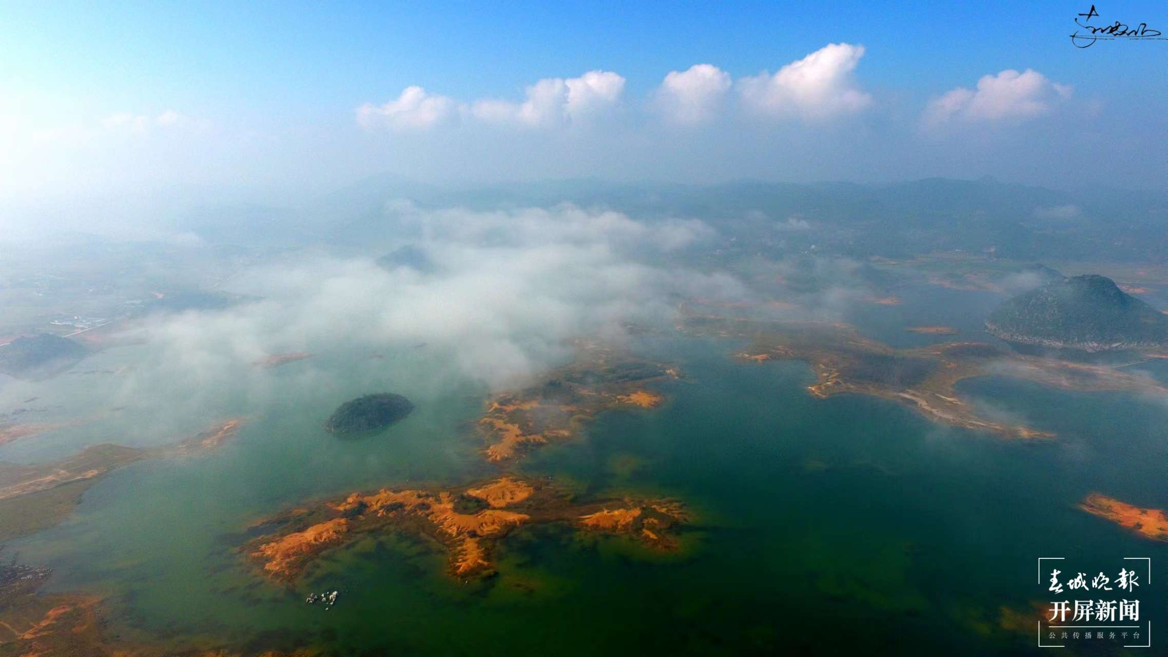 沾益海峰湿地：雨后现“水墨丹青”美景（通讯员 舒婷婷 摄）