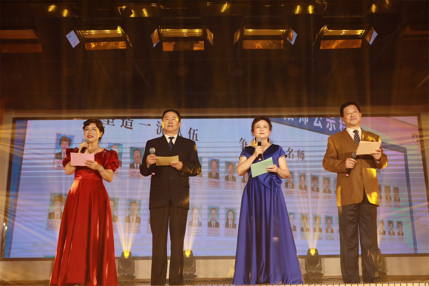 云南老年大学