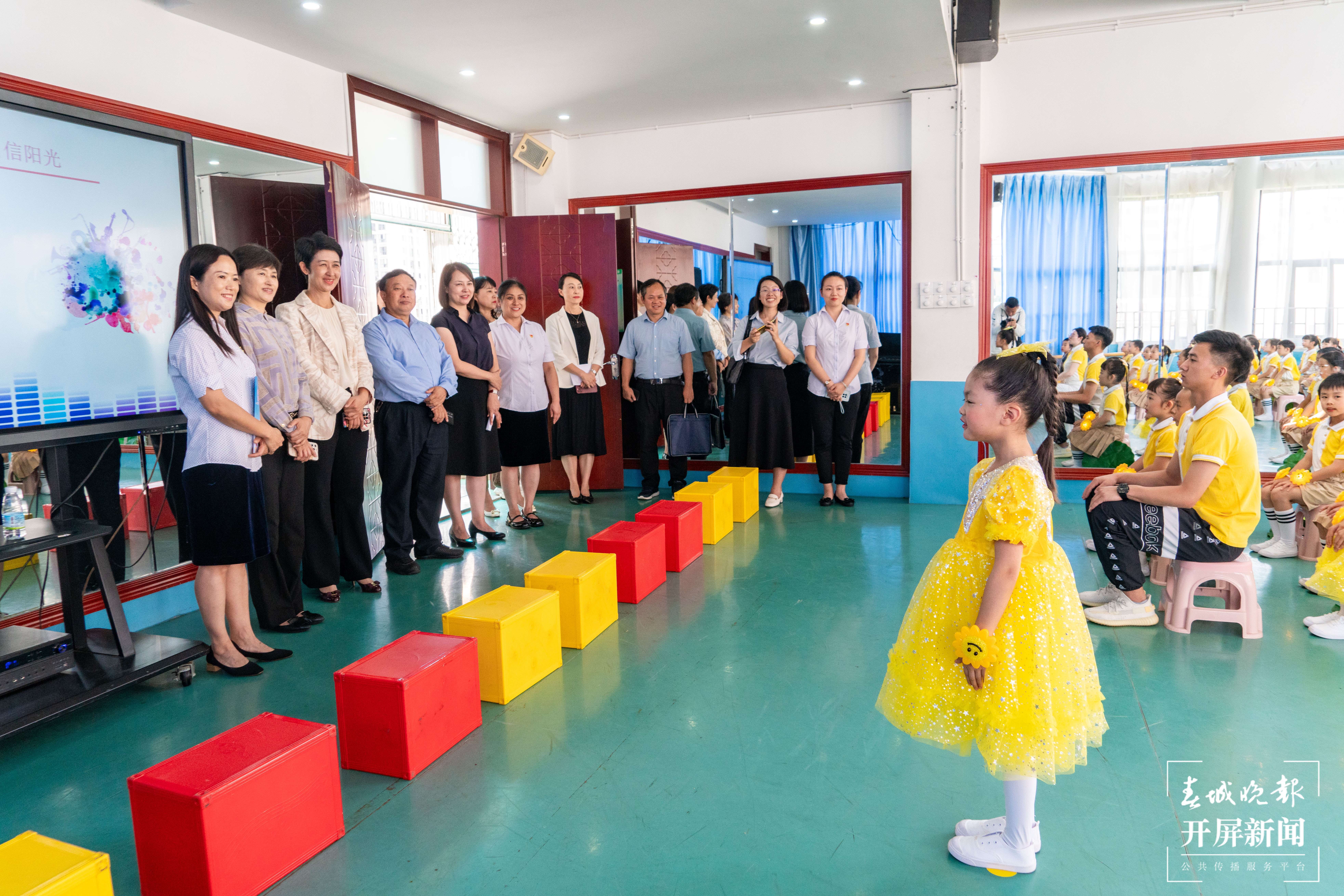 金康园小学调研