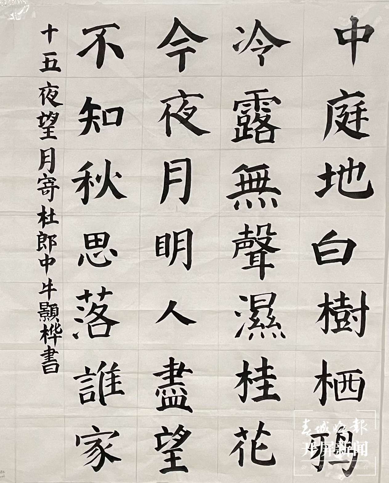 微信图片_20230928110950.jpg