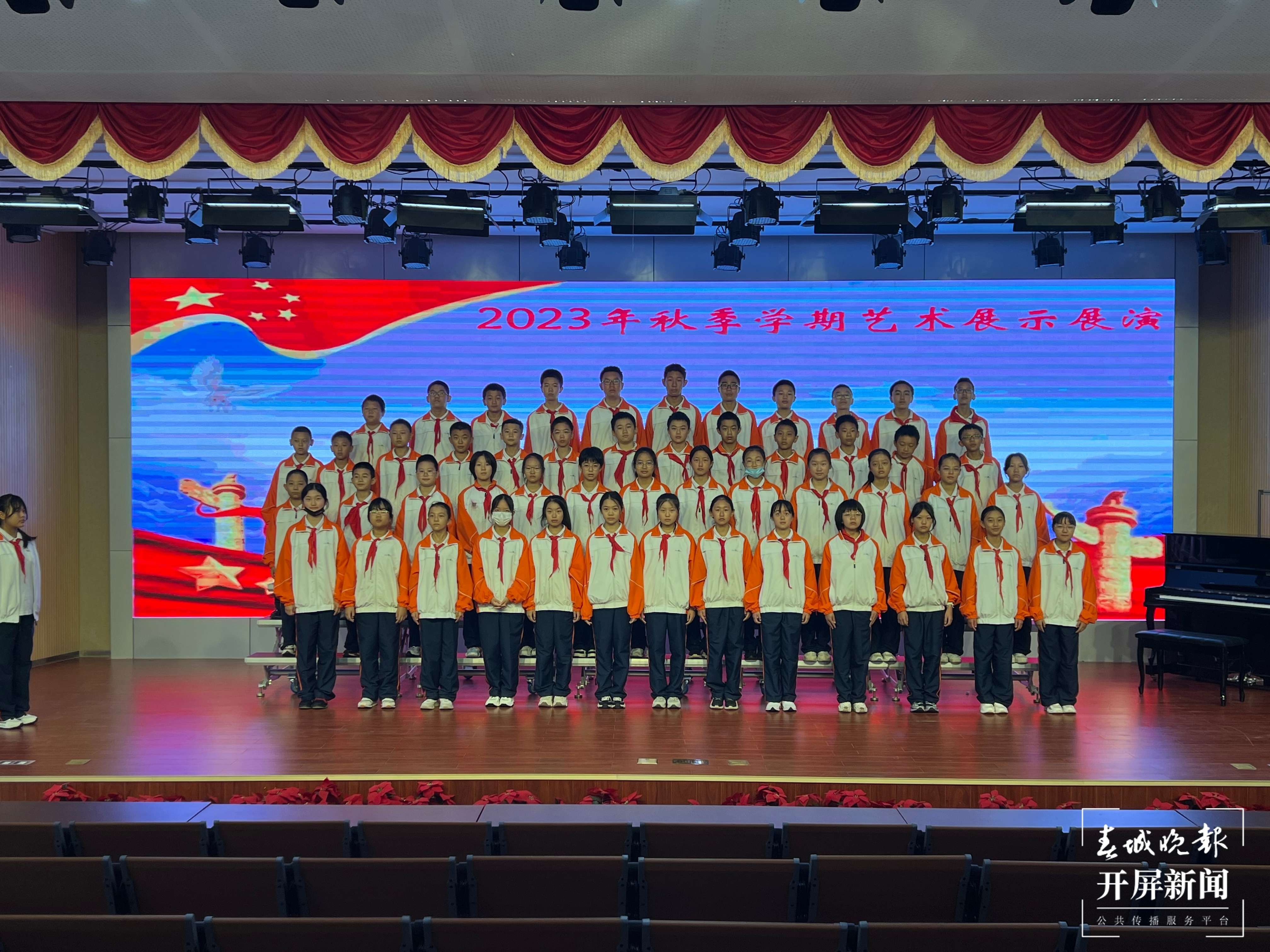 微信图片_20230928110935.jpg