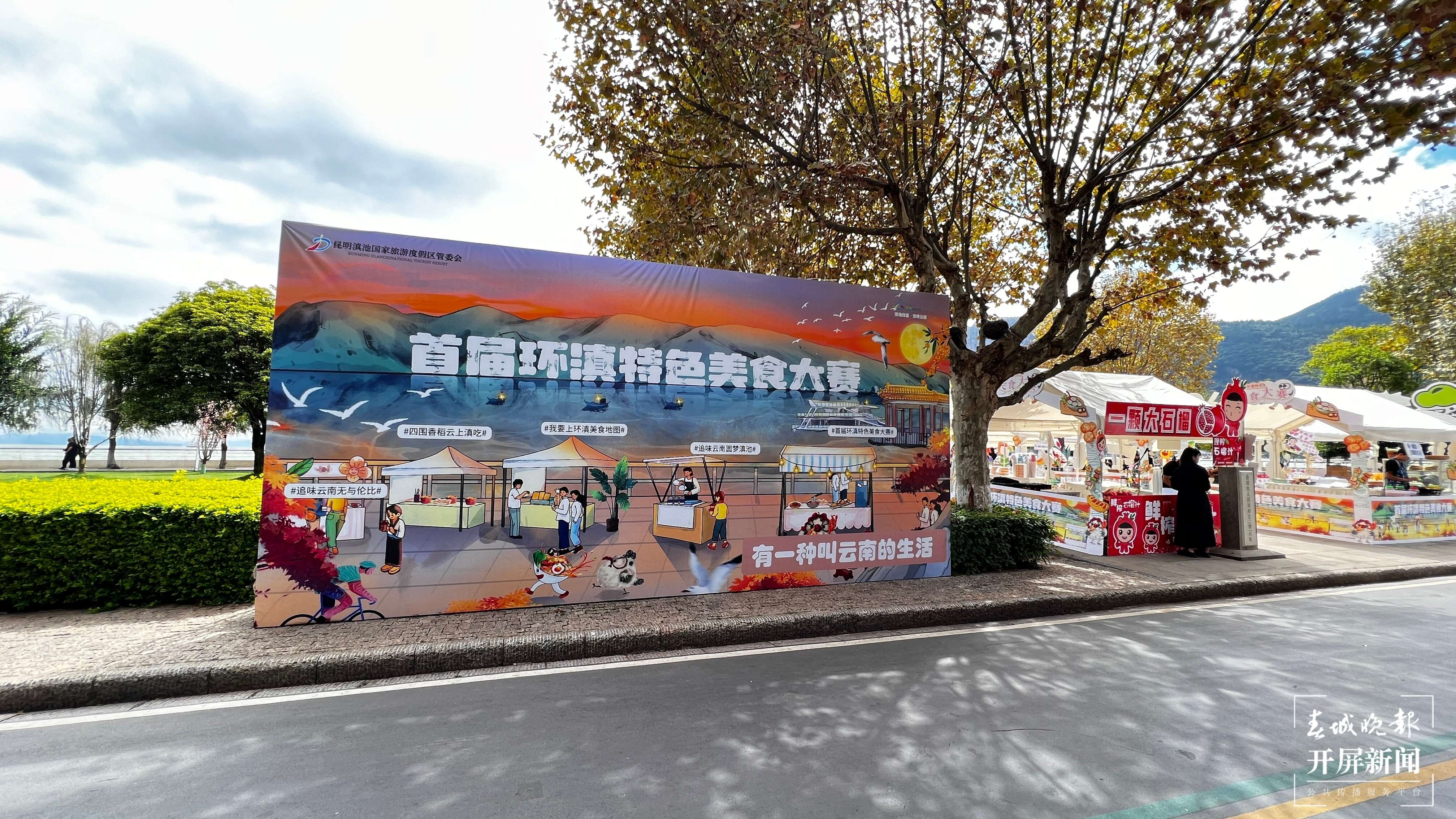微信图片_20230928155830.jpg