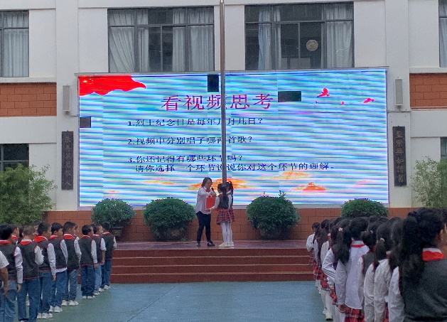春城小学新闻路校区