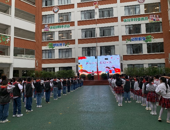 春城小学新闻路校区