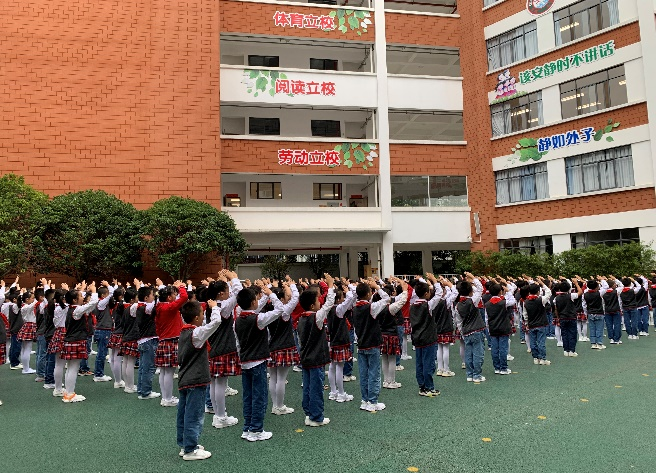 春城小学新闻路校区