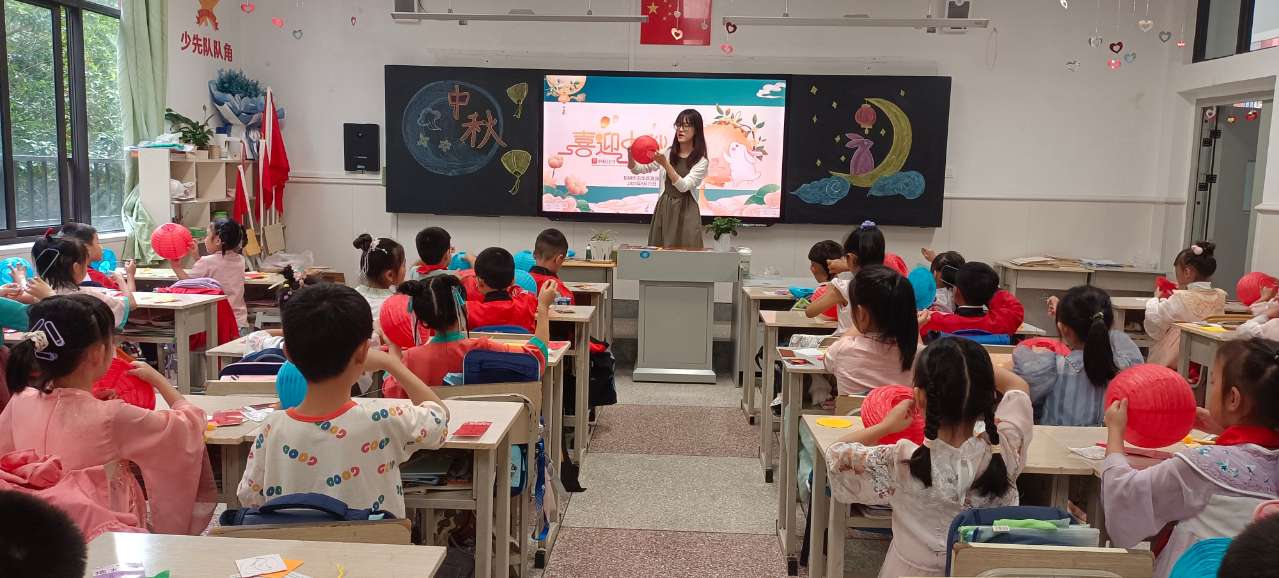 海源讲解中秋