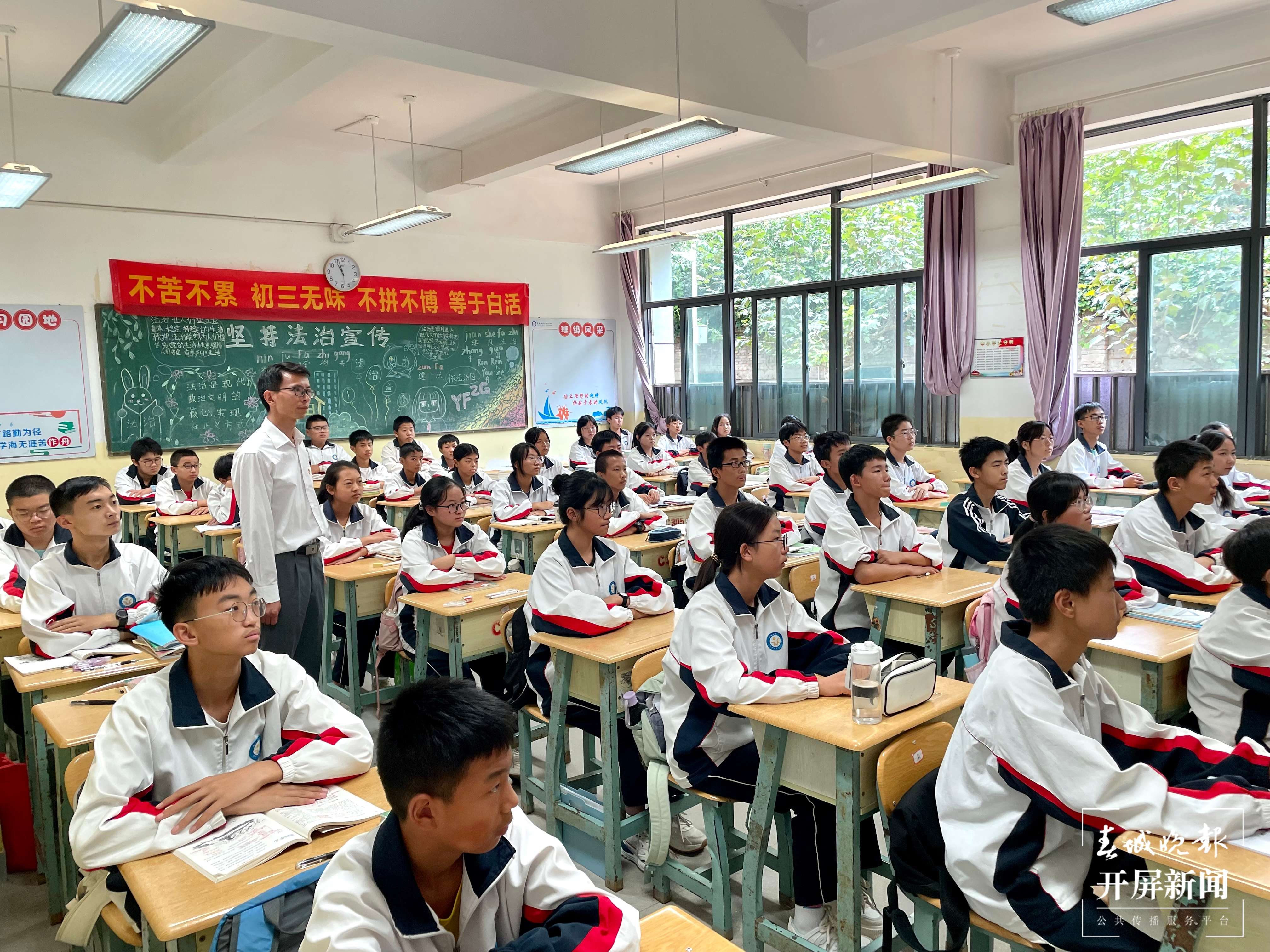 昆二十一中国庆