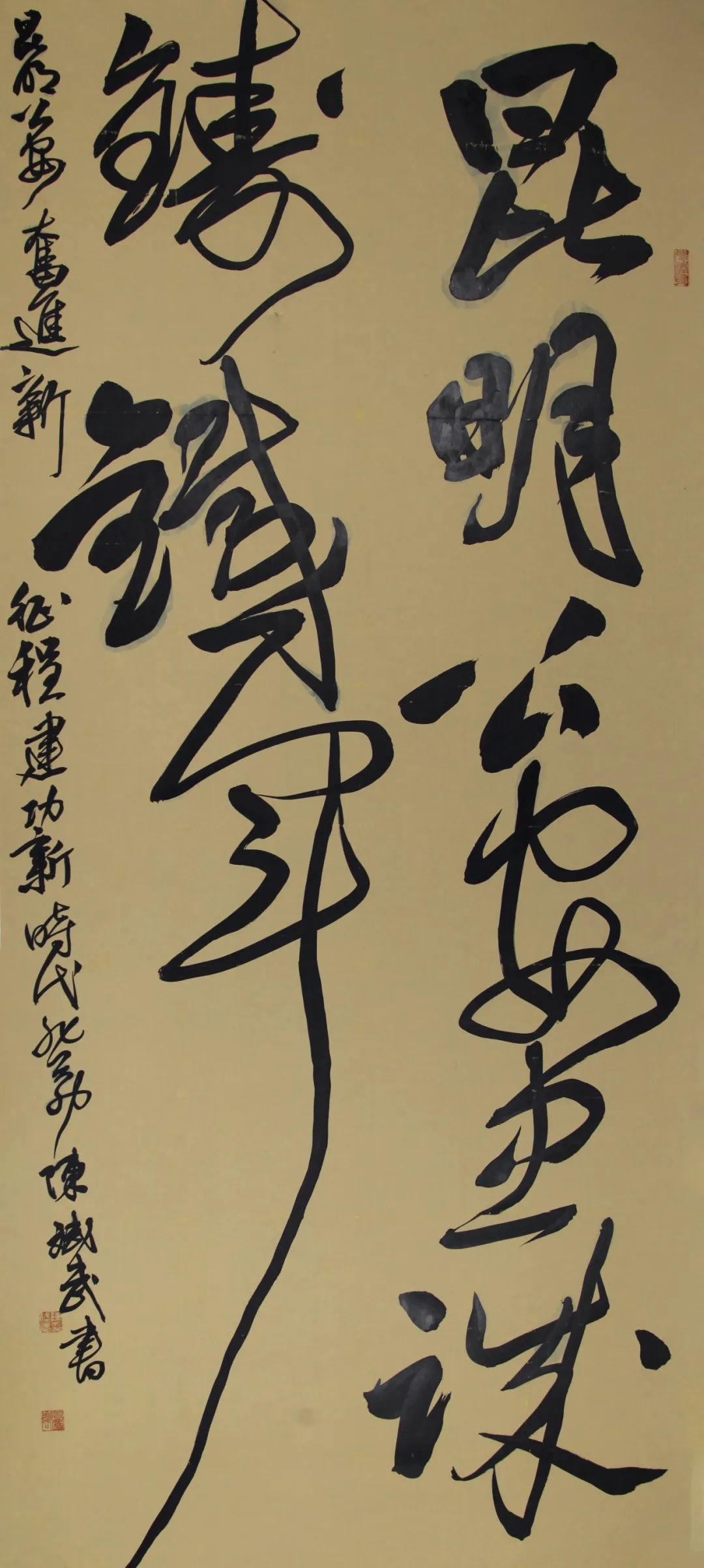 昆明警方这一新增打卡点都有啥？
