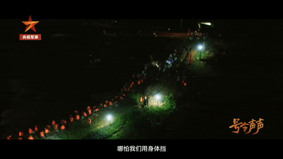 “我生在这个国家，就是为保护她而来！”2.gif