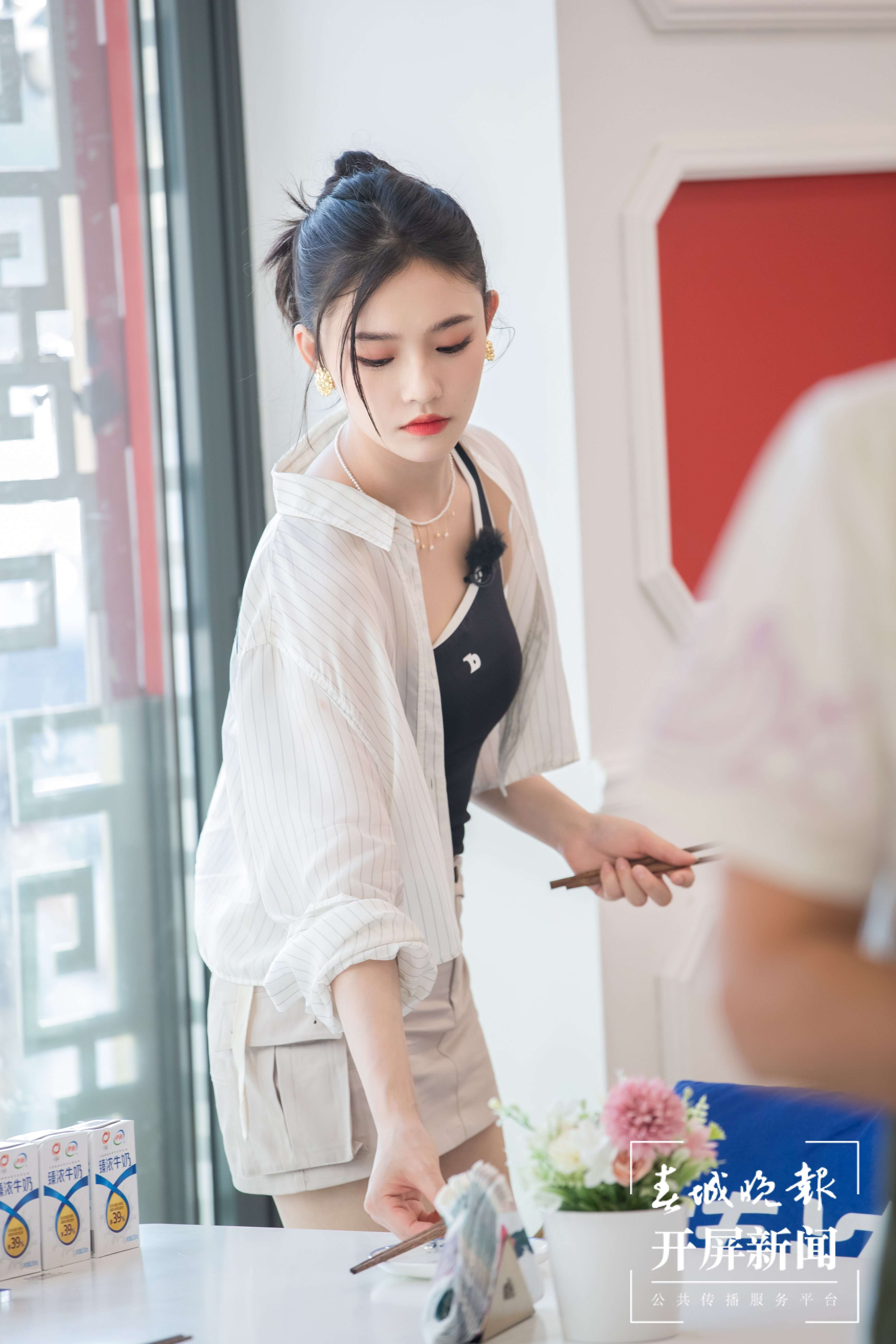 微信图片_20231006143943.jpg