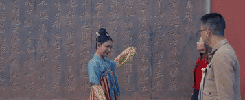 跟着总书记探寻中华文脉丨古祠风韵,遇见三苏祠!3.gif